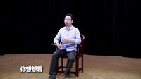 相征 第一季 秒杀直男的大杀器 美人痣