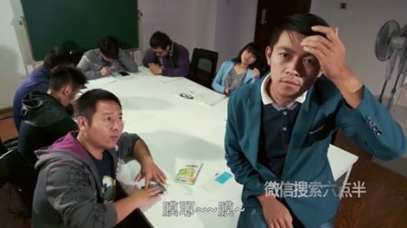 陈翔六点半 女神的攀比 谁的老公强 21