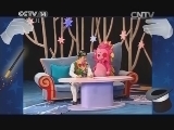 智慧树 《智慧树》 20140415