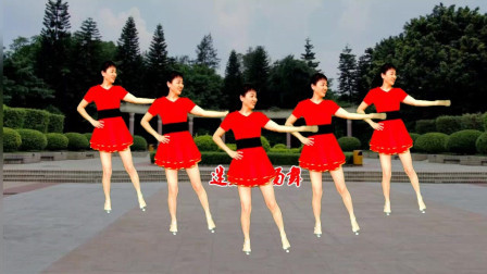 广场舞《今夜你会不会想起我》简单轻快 附正面分解