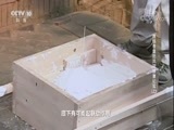 探索发现 《探索发现》 20180203 隋炀帝皇后凤冠修复纪实（上）