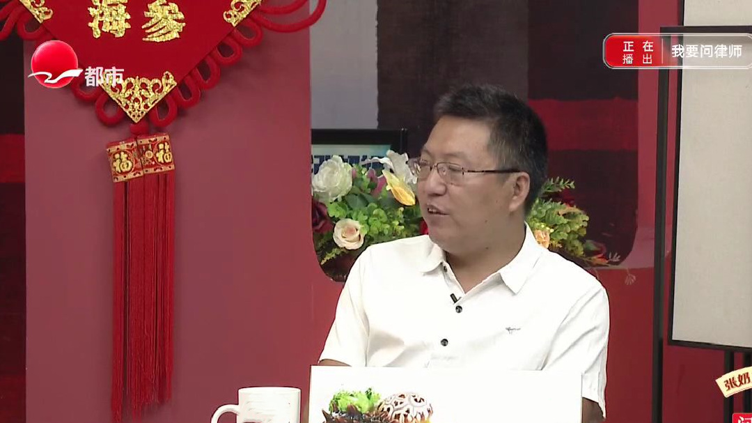 丈夫为什么要离家出走?