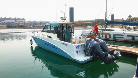 思乡渔夫赶海 渔夫相中这条豪华游艇，报价100万，光加一次油就得9000块