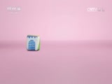 小小智慧树 《小小智慧树》 20170227