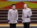 2016猴年春晚相声小品集 苗阜王声《文武双全》 神解读水浒传