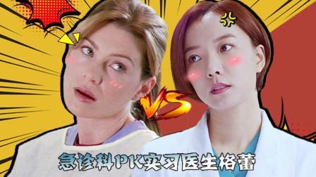 理娱打挺疼. 