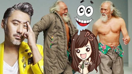 萝莉侃剧 盘点影视剧中的超龄男神 他们竟然俘获一众迷妹 215