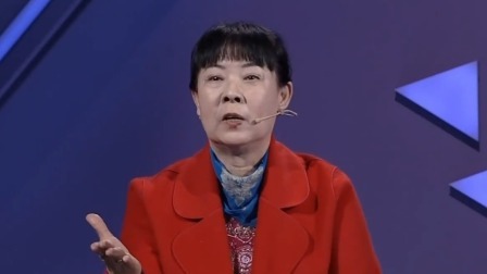 金牌调解 2024 住进养老院的老伴