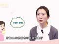 陈舒&middot;亲子课堂 磨牙是因为缺钙吗？