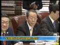 新闻30分 [视频]吴邦国会见巴哈马总督