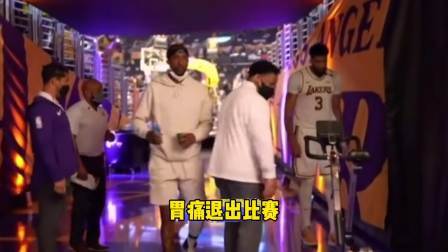NBA热辣资讯 浓眉因胃痛退出比赛！球迷：这一幕真让湖人球迷感到心酸！