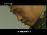 天网 特战英豪（四）终极考验