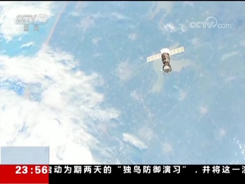 24小时 《24小时》 20190825