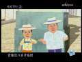 快乐驿站 快乐驿站 2009年 第199期