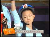 英雄出少年 英雄出少年 2010年 第9期
