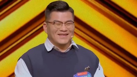 读书会创始人背诵技巧，美食探店达人分享稀有食材