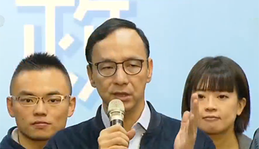 海峡两岸 《海峡两岸》 20191212