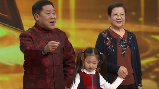 你看谁来了 元宵特别策划-多组幸福家庭做客节目共度佳节