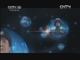 天网 《天网》 20120423 穿貂皮大衣的女人