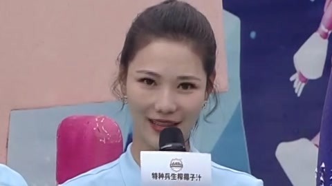 红队连续落水放弃复活 蓝队稳中求胜成最强战队