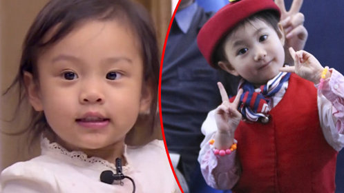 第七期：奥莉扮空姐甜馨曝金句