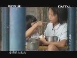 踢踏无声