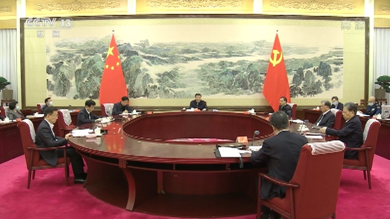 《新闻30分》 20211208