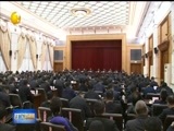 辽宁新闻 《辽宁新闻》 20180213