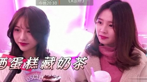 人气美食 特别策划 高颜值餐厅大搜罗