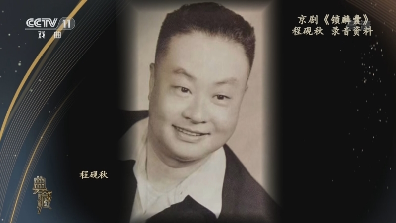 典藏 《典藏》 20220223