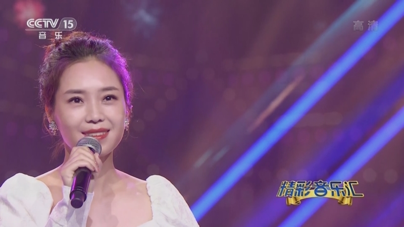 精彩音乐汇 《精彩音乐汇》 20220428