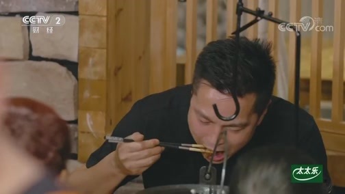 回家，吃饭 《回家吃饭》 20191210 川味小吃带回家·四川眉山