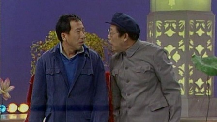 央视1989春晚 雷恪生赵连甲宋丹丹小品《懒汉相亲》，爆笑相亲乐翻天