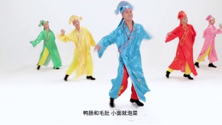 幸福马上来-毕刚（舞蹈展示）