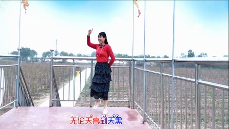 高台看桃林，动感广场舞《陪你千山万水》