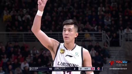 CBA 18/19赛季 辽宁VS新疆第一节：郭艾伦进攻姿态强烈，单节双方战平