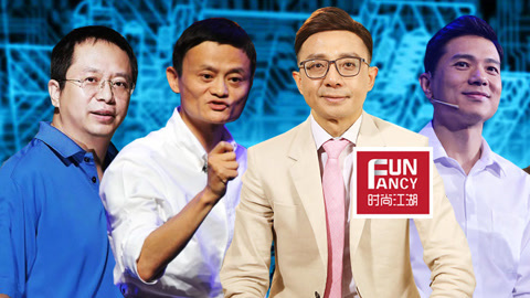 时尚江湖 剩男最多的群体居然是程序员