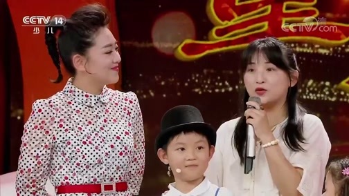音乐快递 《音乐快递》 20191204 童声飘过70年