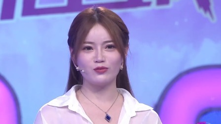 爱情保卫战 2022 “网瘾少女”爱找男陪玩，惹男友吃醋求“管教”