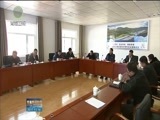 青海新闻联播 《青海新闻联播》 20171114