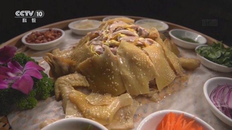 《味道》 20251029 寻味中国（44）