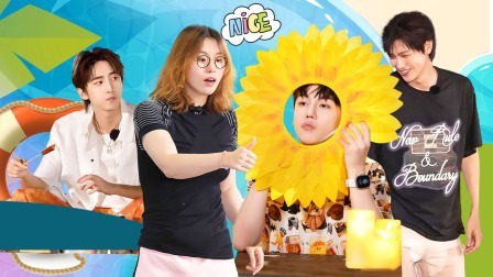 多角拔河赵让鞋子起飞，孙亦航开锁公司隐藏身份曝光