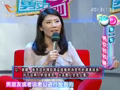 男女有别 《男女有别》20110714：谢娜张杰“姐弟恋” 你怎么看