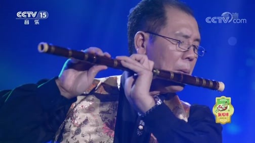 风华国乐 《风华国乐》 20190617