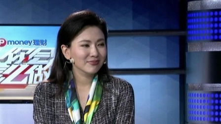 你会怎么做 2017 春运72小时 你会怎么做