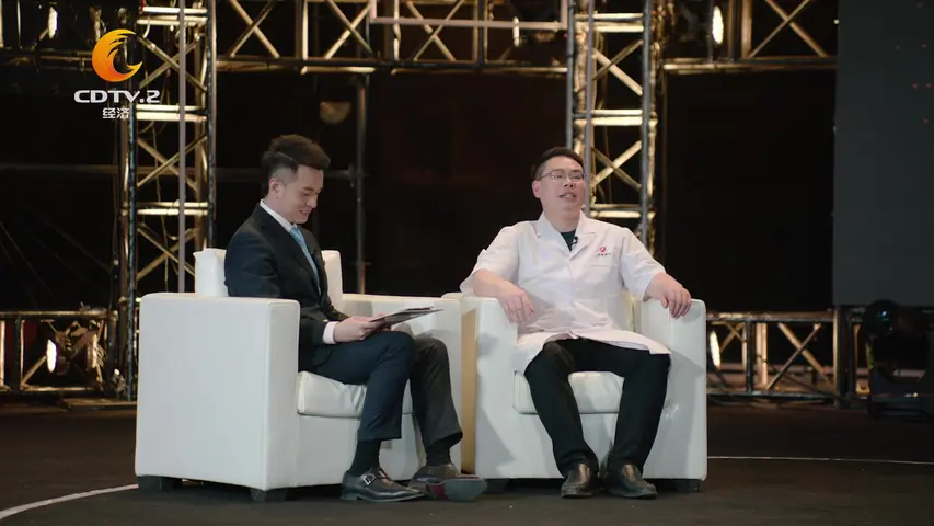 《天府工匠第二季》第7期