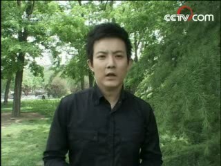 芝麻开门【央视】 芝麻开门 2008年 第86期