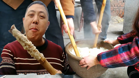 唱罢吹灯 太好玩了，四川达州农村大叔打糍粑，大叔吃的好香哟