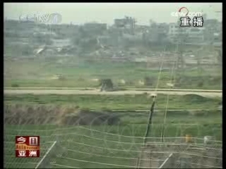 今日亚洲 今日亚洲 2009-01-16