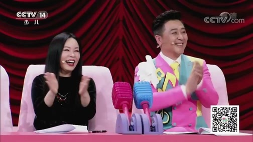 音乐快递 《音乐快递》 20190605 点亮梦想